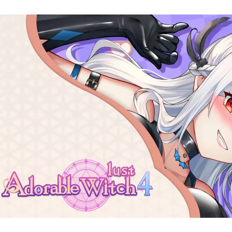 Adorable Witch 4: Lust Steam CD Key - Strategic Adult Game