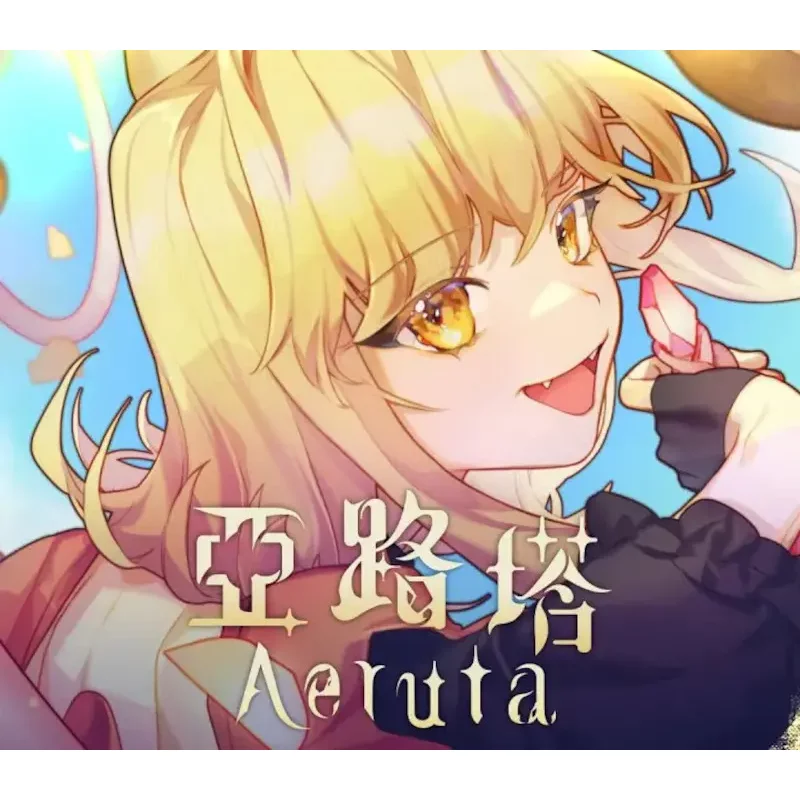 Buy Aeruta PC Steam CD Key | Instant Delivery