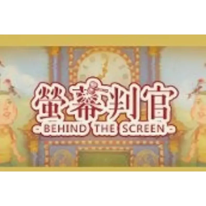 Buy 螢幕判官 Behind the Screen Steam CD Key - Steam Key | In