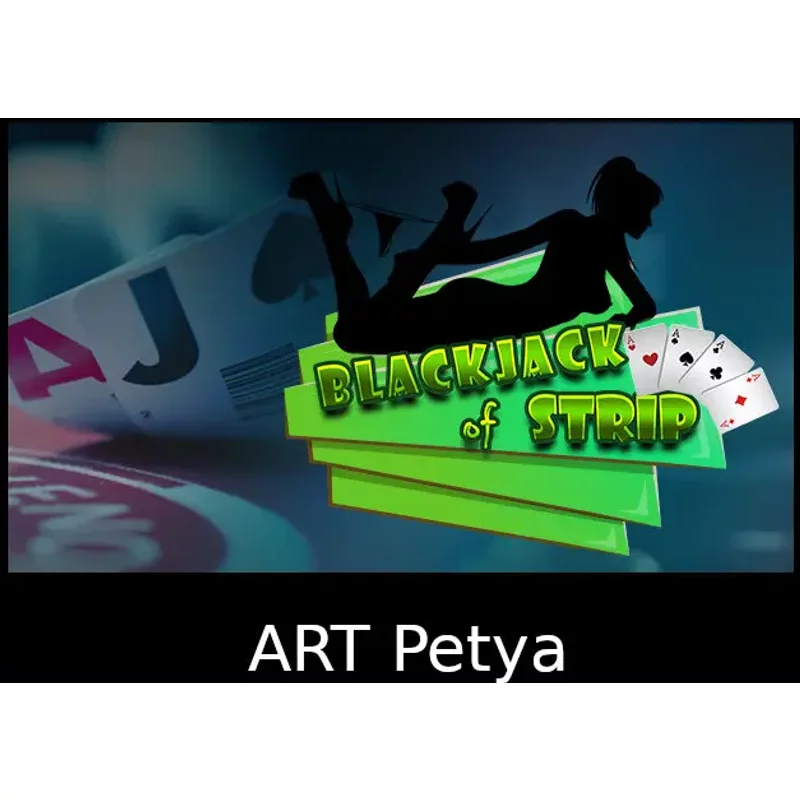 Enhance Your Blackjack of Strip Experience with ART Petya DL