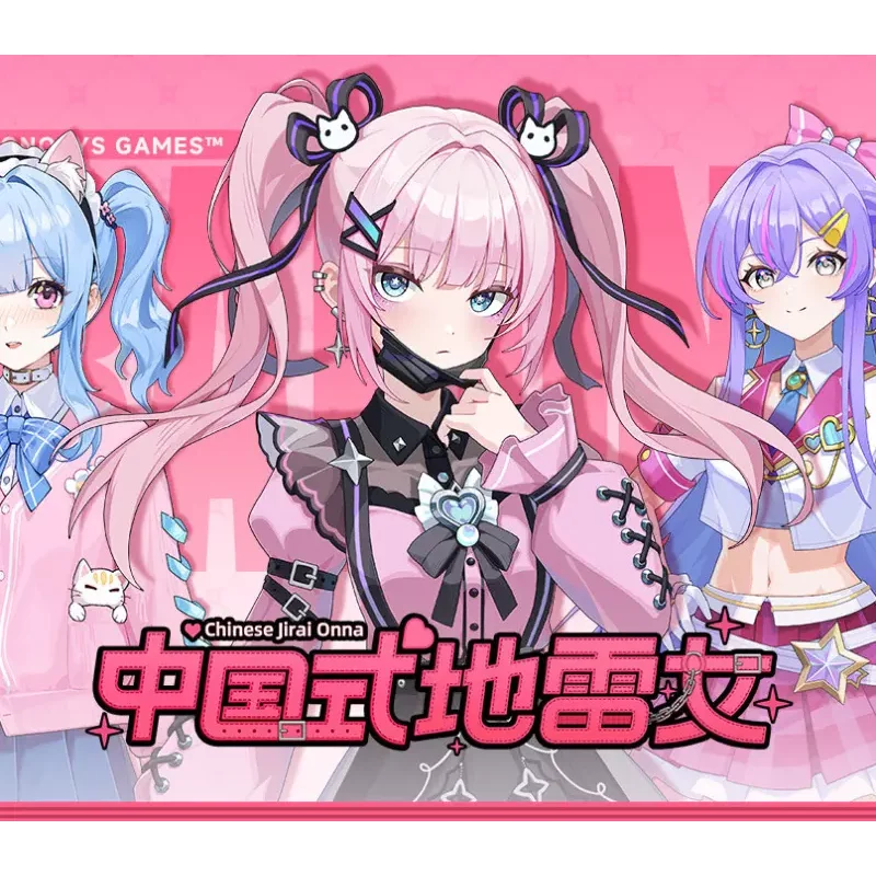 Buy Chinese Jirai Onna PC Steam CD Key | Instant Delivery