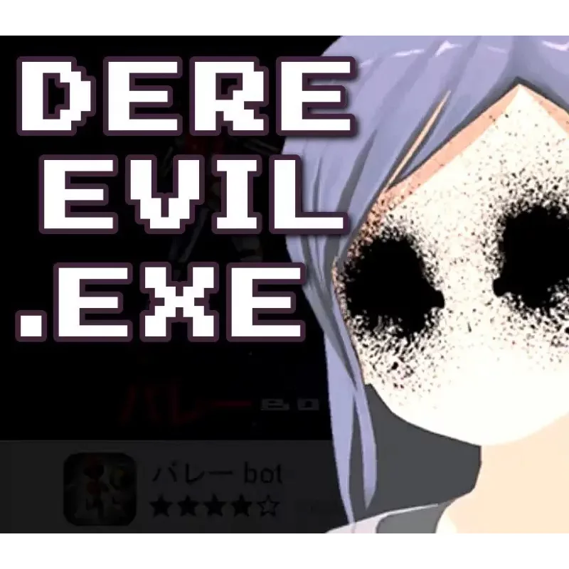 Buy DERE EVIL EXE PC Steam | Instant Delivery | Best Price