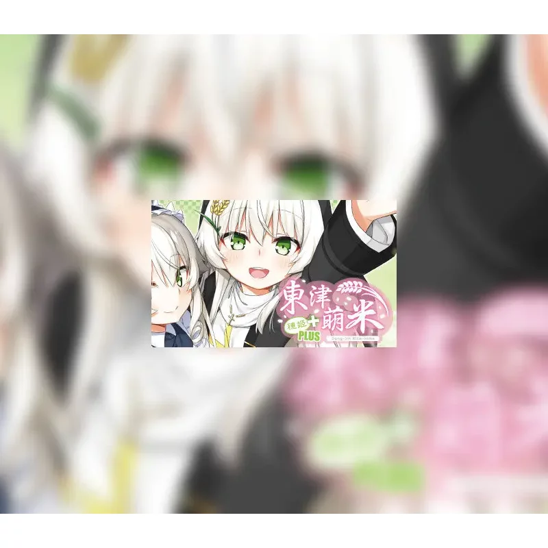 Buy Dong-Jin Rice-hime - Expansion Pack DLC Steam CD Key - S