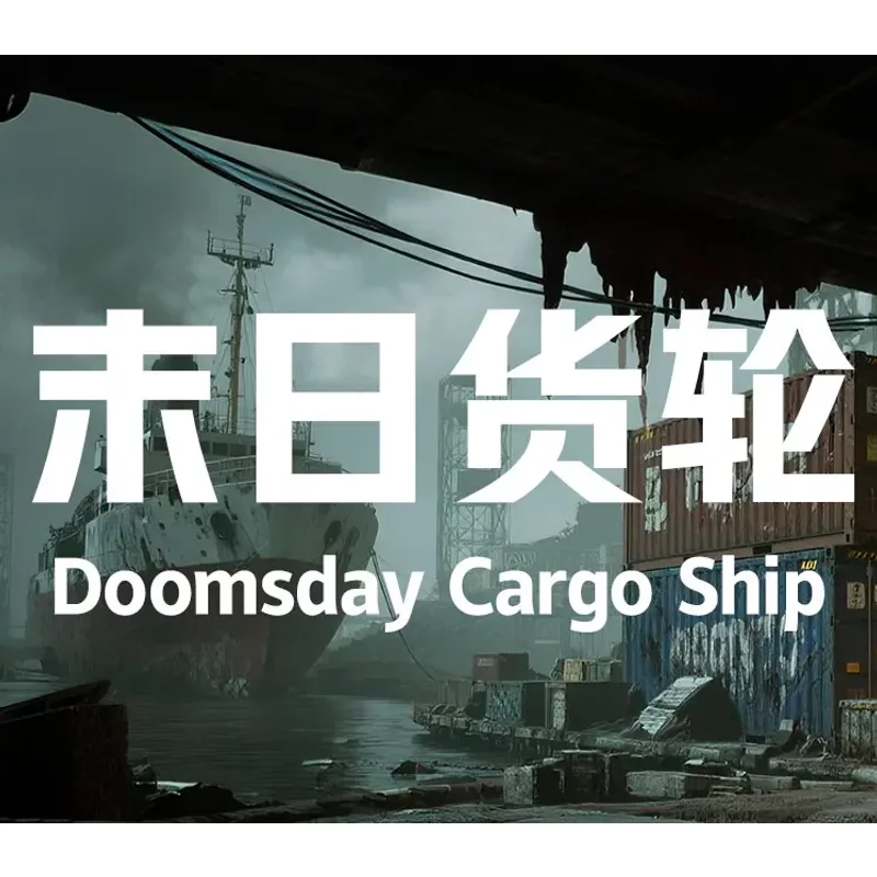 Doomsday Cargo Ship (Steam, Global) – Instant Key | Aussui