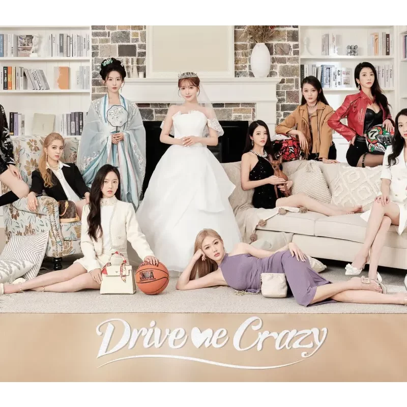 Drive Me Crazy (Steam, Global) – Instant Key | Aussui