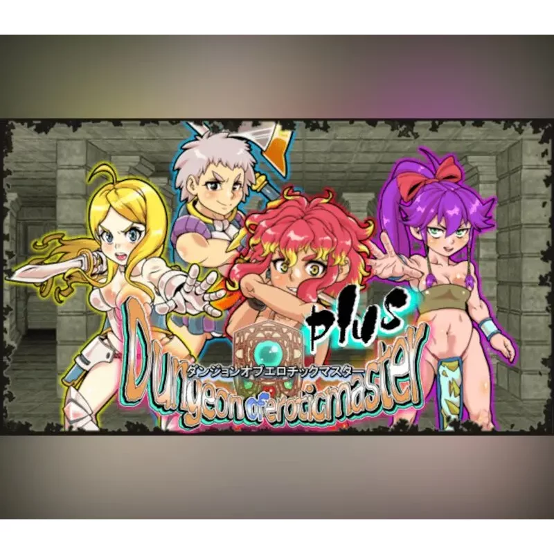 Buy Dungeon of Erotic Master Plus PC Steam CD Key | Instant