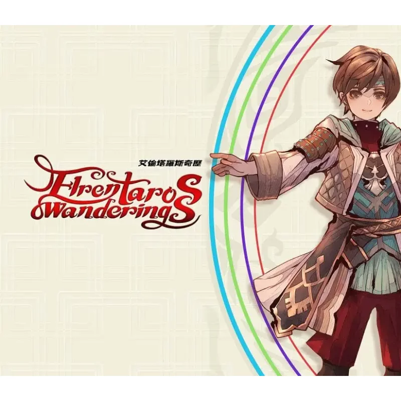 Buy Elrentaros Wanderings EU (without DE/NL/PL/AT) Nintendo