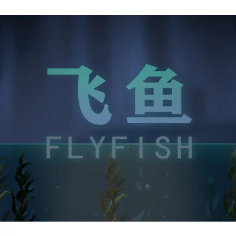 Buy Fly Fish Steam CD Key - Steam Key | Instant Delivery
