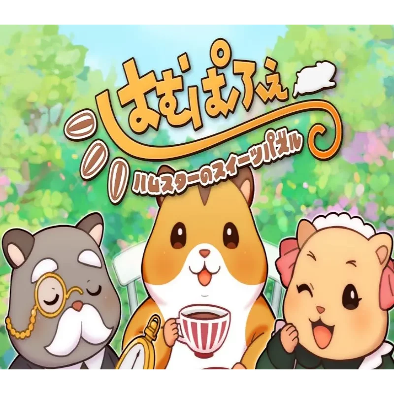 Hamparfait PC Steam CD Key - Charming Casual Puzzle Game