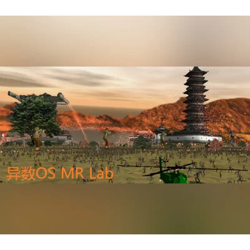 HereticOS MR Lab (Steam, Global) – Instant Key | Aussui
