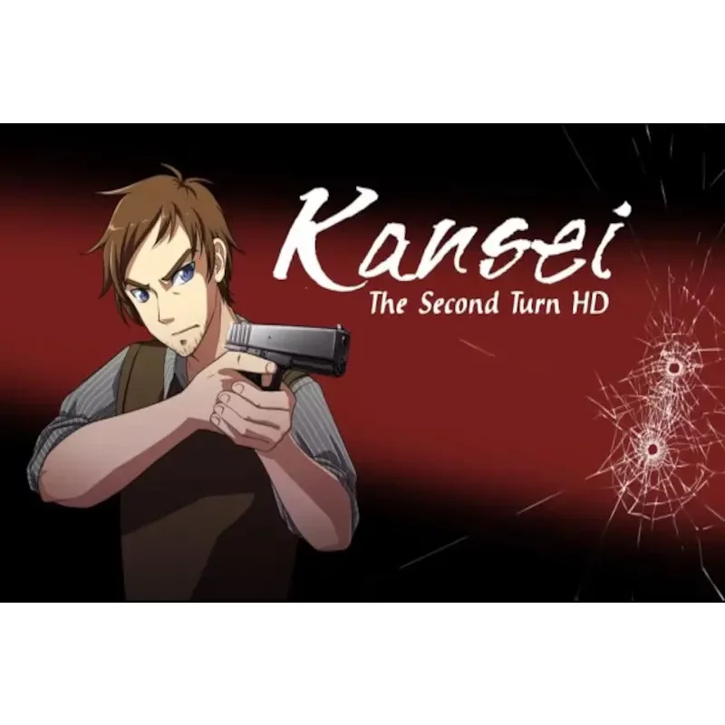 Kansei: The Second Turn HD (Xbox One / Series X|S, Argentin