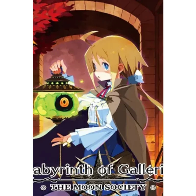 Embark on an Enchanting RPG Adventure | Labyrinth of Galleri