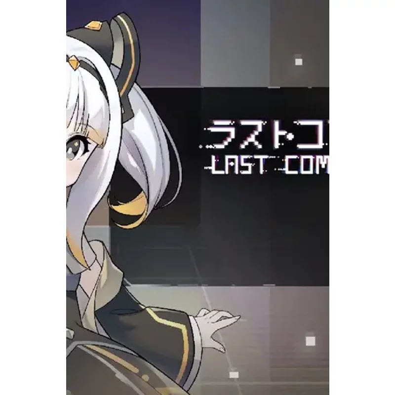 Last Command PC Steam CD Key - Action Game for Intense Battles
