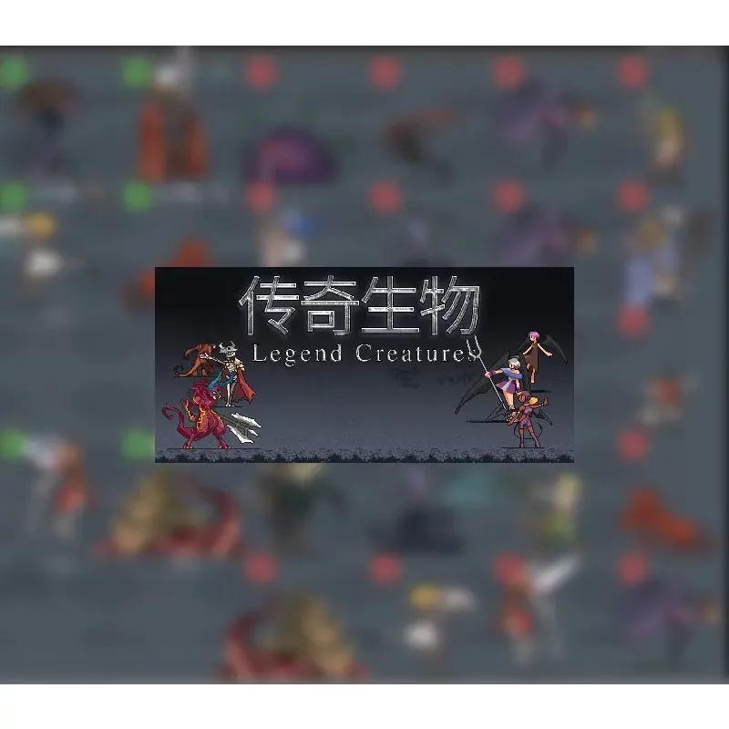 Buy Legend Creatures Steam CD Key - Steam Key | Instant Delivery