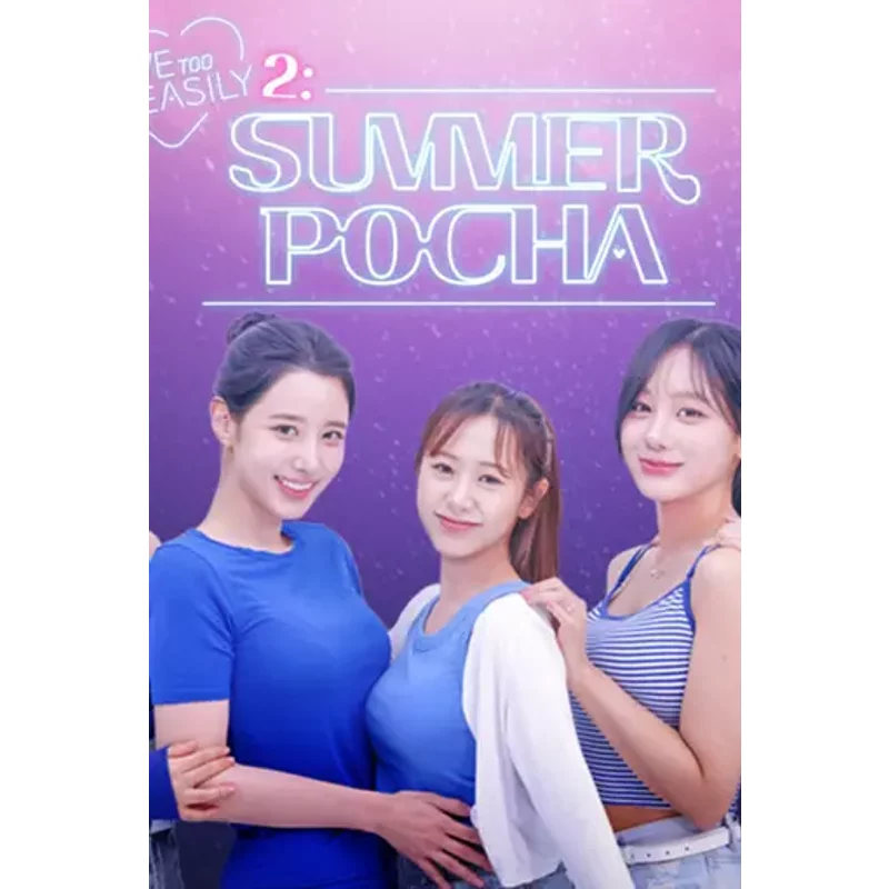 Love Too Easily 2: Summer Pocha Adventure Game | Steam CD Ke