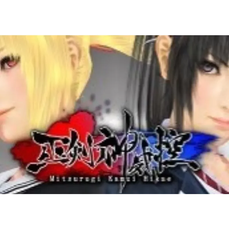 Mitsurugi Kamui Hikae Steam CD Key - Action-Packed Arena Com
