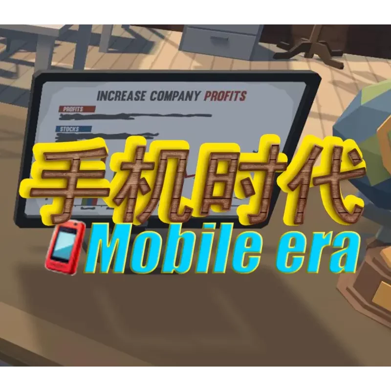Buy Mobile era PC Steam CD Key | Instant Delivery
