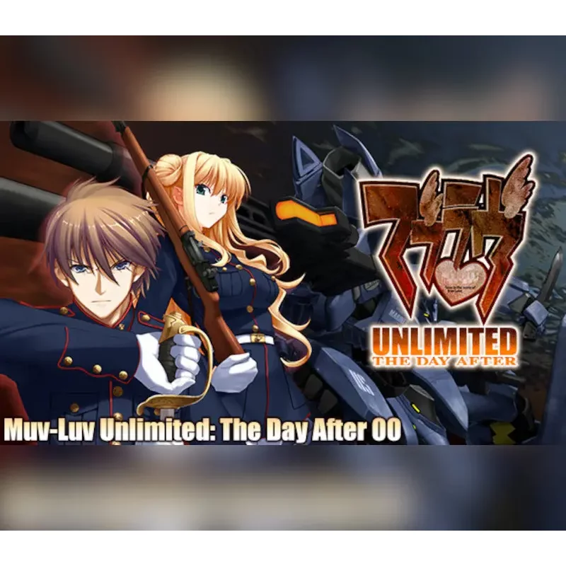 Muv-Luv Unlimited: THE DAY AFTER - Episode 00 REMASTERED Adv