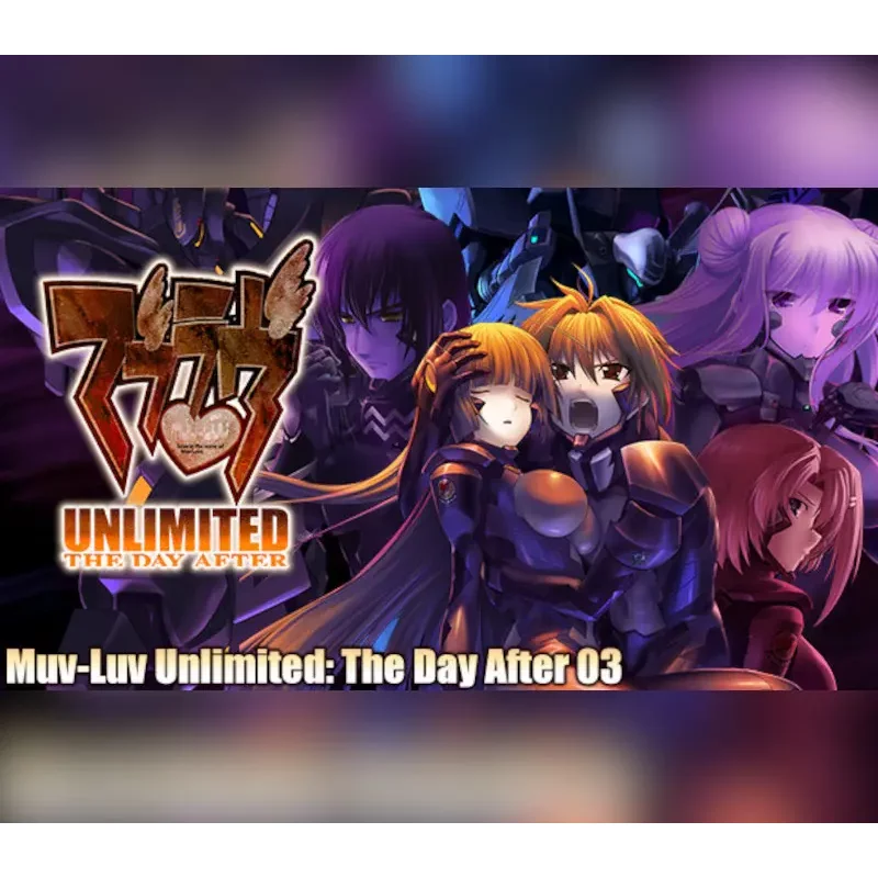 Muv-Luv Unlimited: THE DAY AFTER - Episode… (Steam) | Aussui