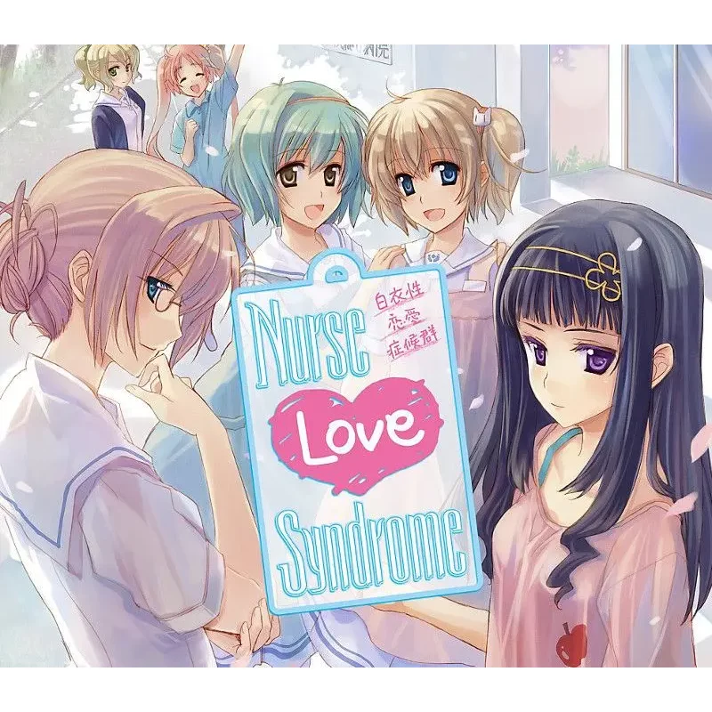 Nurse Love Syndrome Adventure Game | Steam CD Key Download