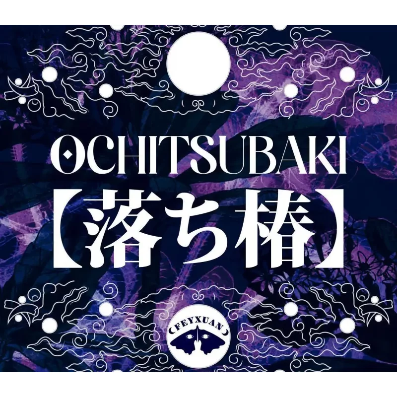 Immerse in Immortality and Compassion with Ochitsubaki Steam