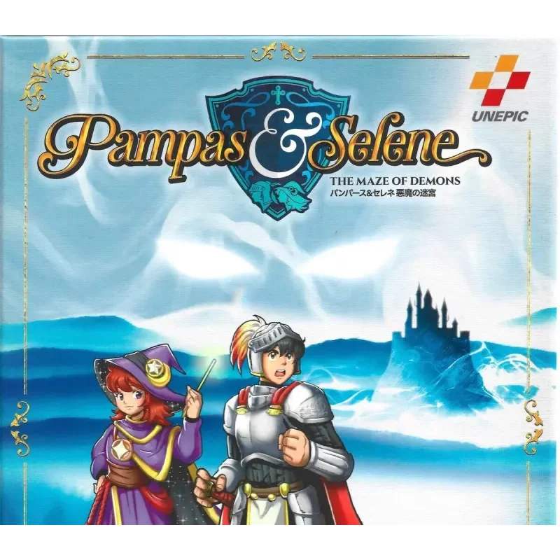 Pampas & Selene: The Maze of Demons - Action Metroidvania Ad