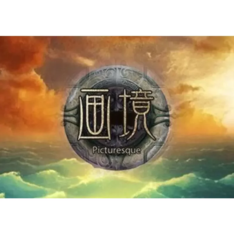 Buy 画境(Picturesque) VR Steam CD Key - Steam Key | Instant