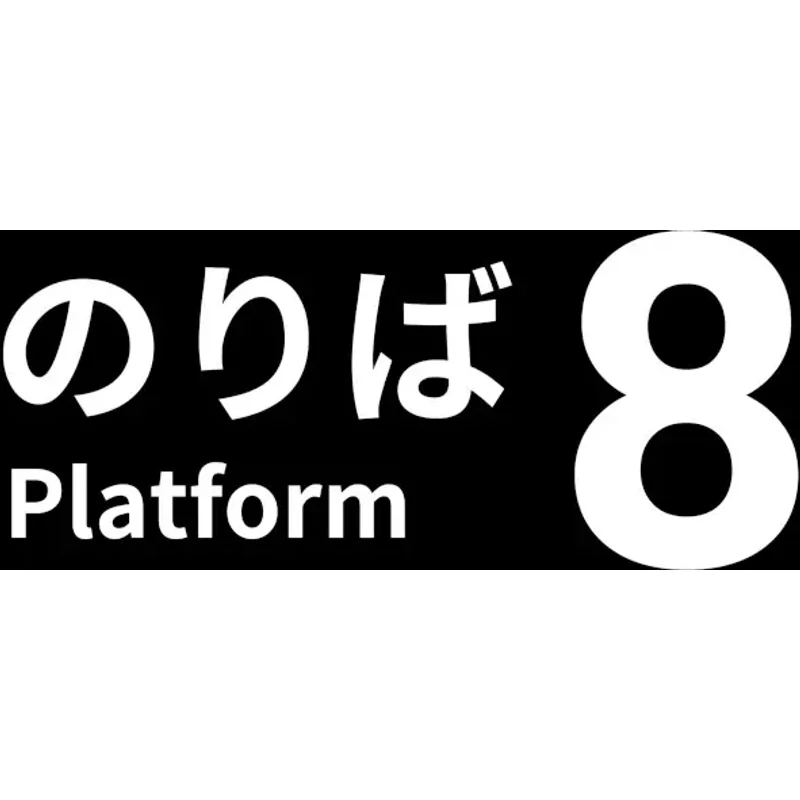 Buy Platform 8 PC Steam CD Key | Instant Delivery | Best Price 2026