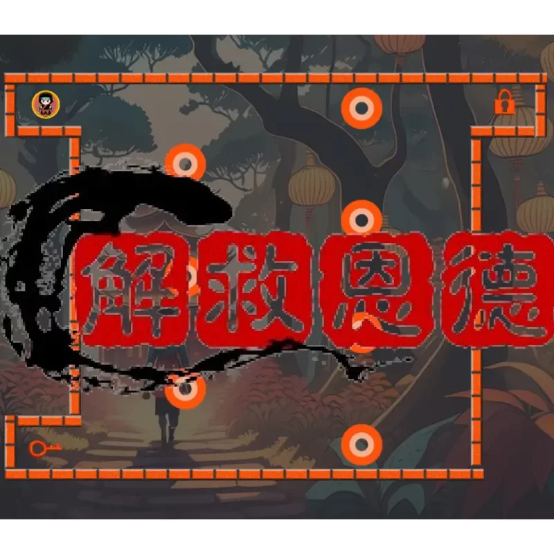 Buy Rescue Grace 解救恩德 | Instant Delivery | Best Price