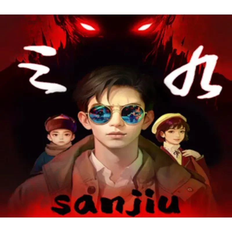 Buy Sanjiu PC Steam CD Key | Instant Delivery