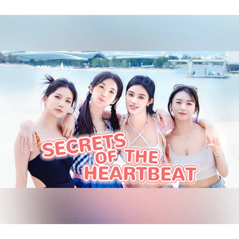 Secrets of the Heartbeat (Steam, Global) – Key | Aussui