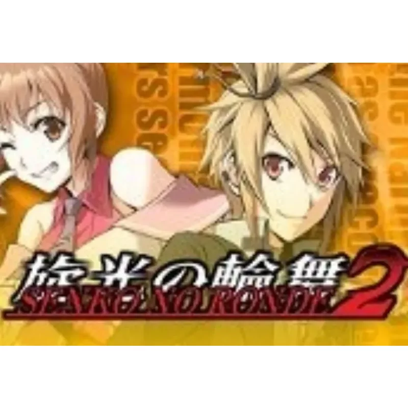 Buy Senko no Ronde 2 Steam CD Key - Action Game on Steam