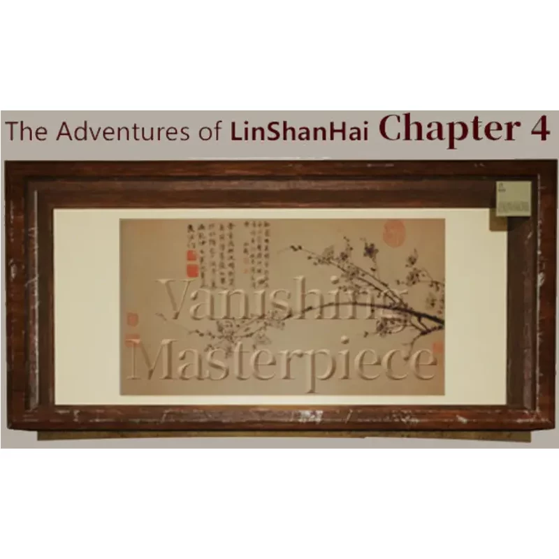 Solve The Painting Case in The Adventures of LinShanHai - Ch