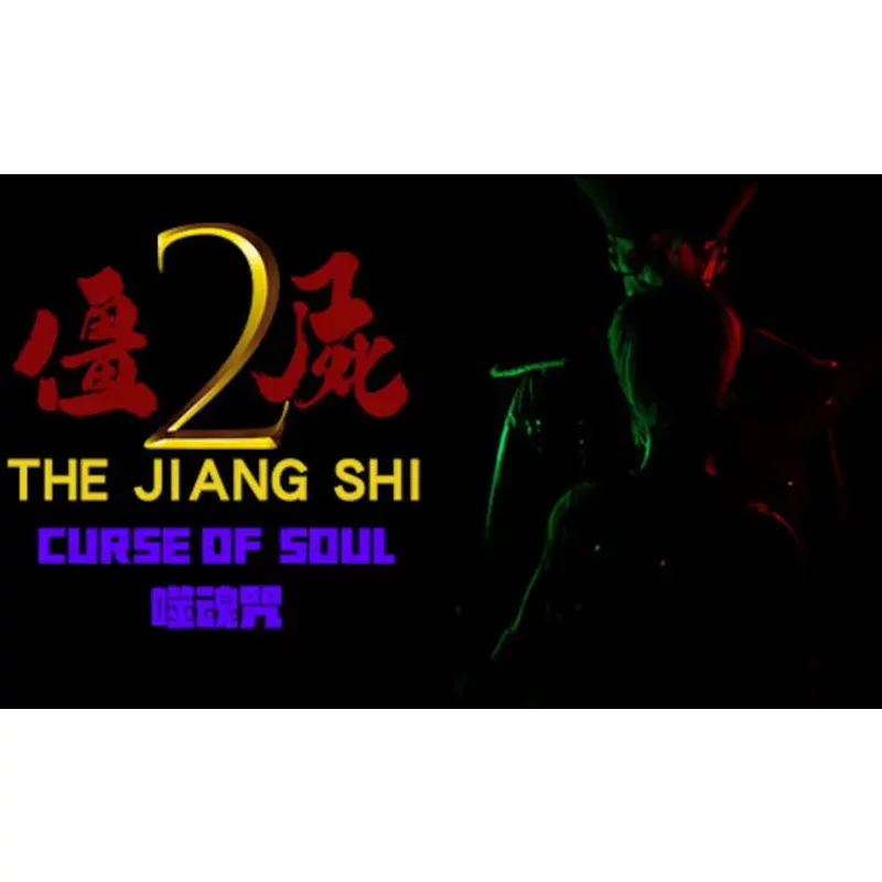 The Jiang Shi 2: Curse of Soul - Action PC Steam Game Key