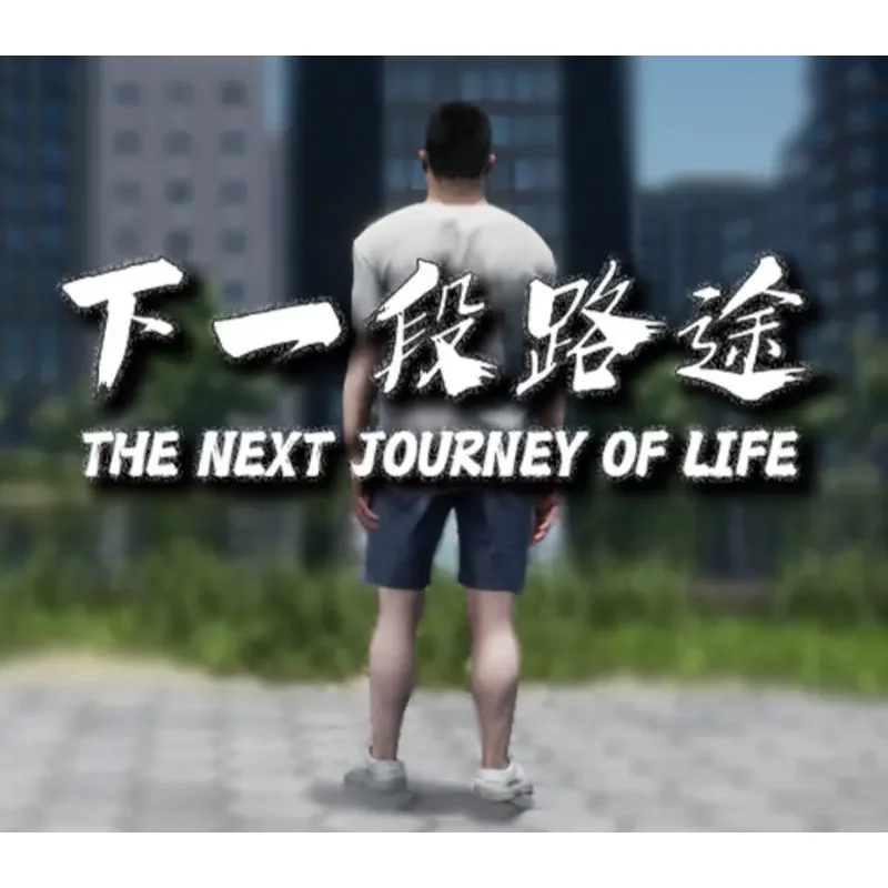 Buy The Next Journey Of Life PC Steam CD Key | Instant Deli