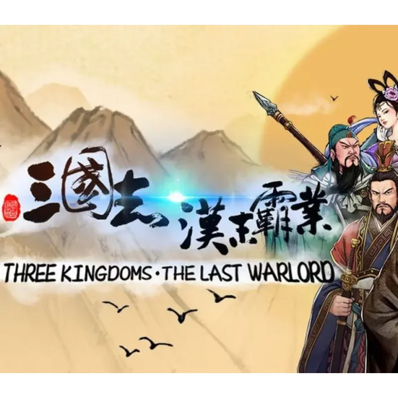 Buy Three Kingdoms: The Last Warlord | Instant Delivery 2026