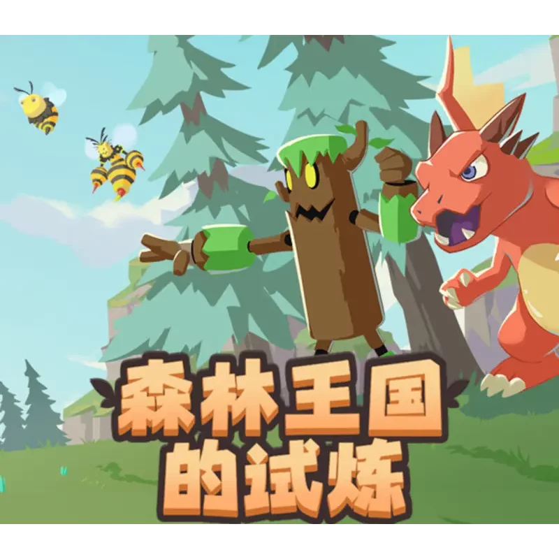 Buy Trials of the Forest Kingdom PC Steam CD Key | Instant