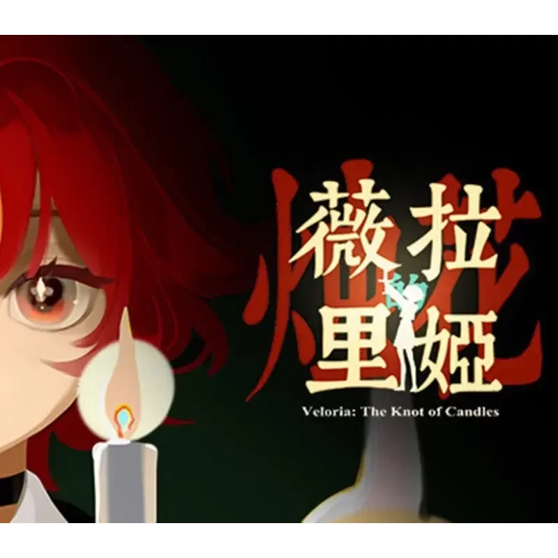Buy Veloria: The Knot of Candles PC Steam CD Key | Instant