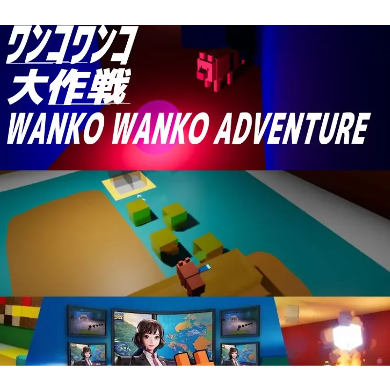 Buy WANKO WANKO ADVENTURE PC Steam CD Key | Instant Deliver