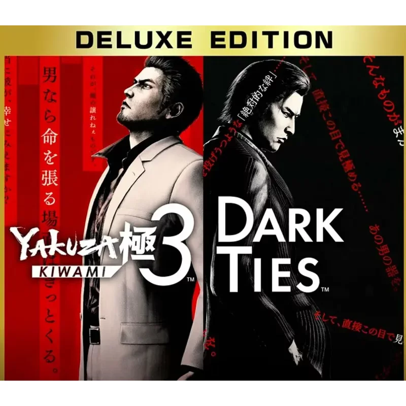 Buy Yakuza Kiwami 3 & Dark Ties Deluxe Edition PC Steam Alte