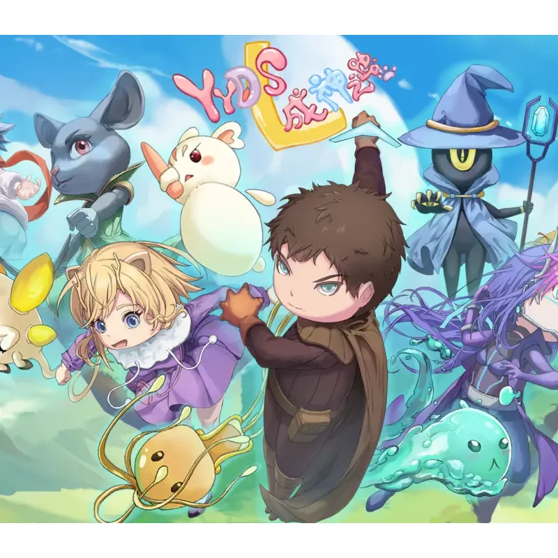 YYDS' Road to God (Steam, Global) – Instant Key | Aussui