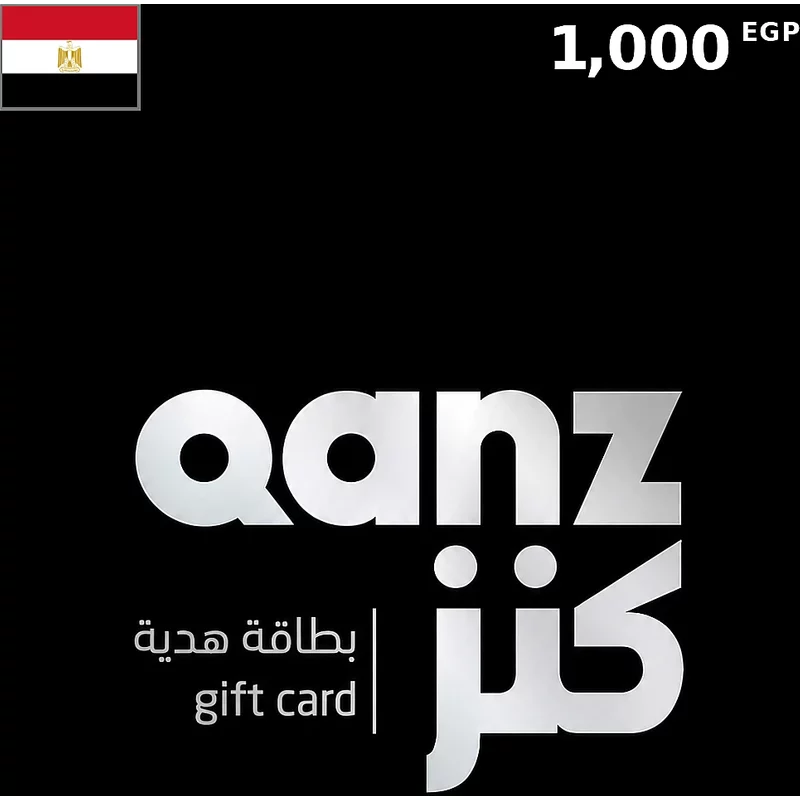 Buy Qanz Gift Card 1000 EGP EGYPT - Instant Delivery | Aussui