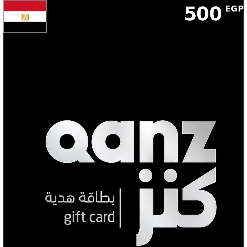 Buy Qanz Gift Card 500 EGP EGYPT - Instant Delivery | Aussui