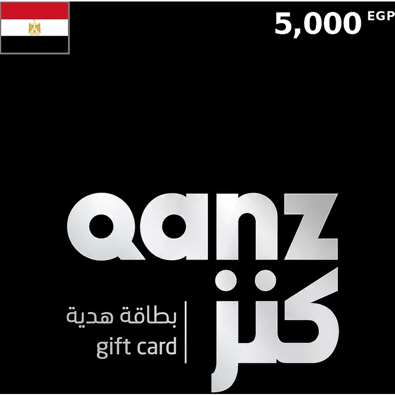 Buy Qanz Gift Card 5000 EGP EGYPT - Instant Delivery | Aussui