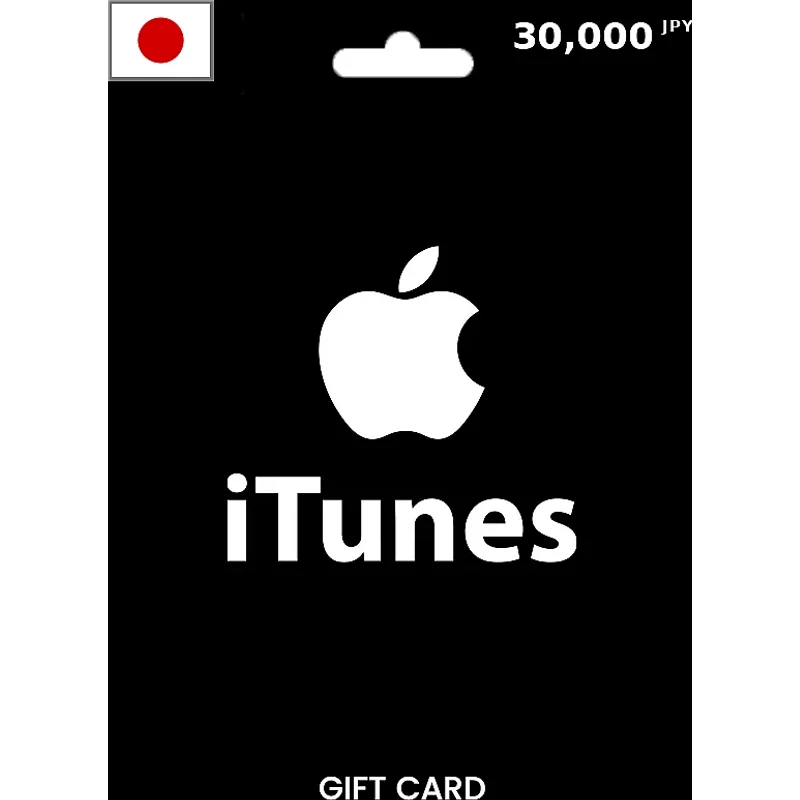 Apple iTunes Gift Card 30000 JPY (Japan) – Code | Aussui