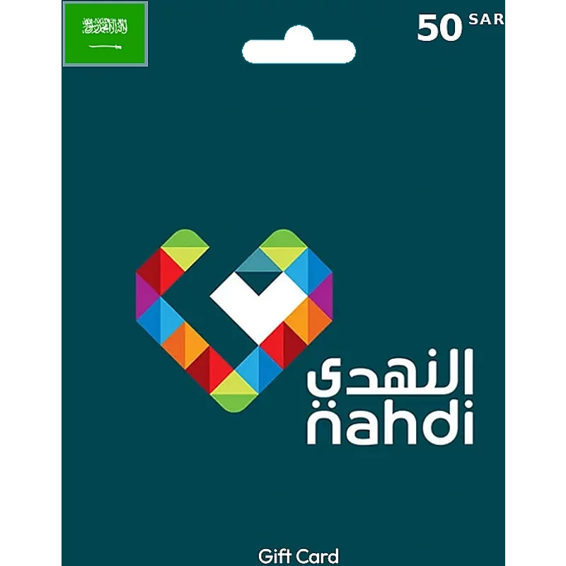 Buy Nahdi Pharmacy Gift Card 50 SAR SAUDI ARABIA - Instant Delivery | Aussui