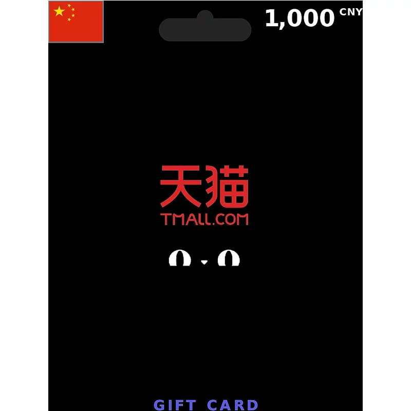 Buy Tmall.com Gift Card 1000 CNY CHINA - Instant Delivery | Aussui