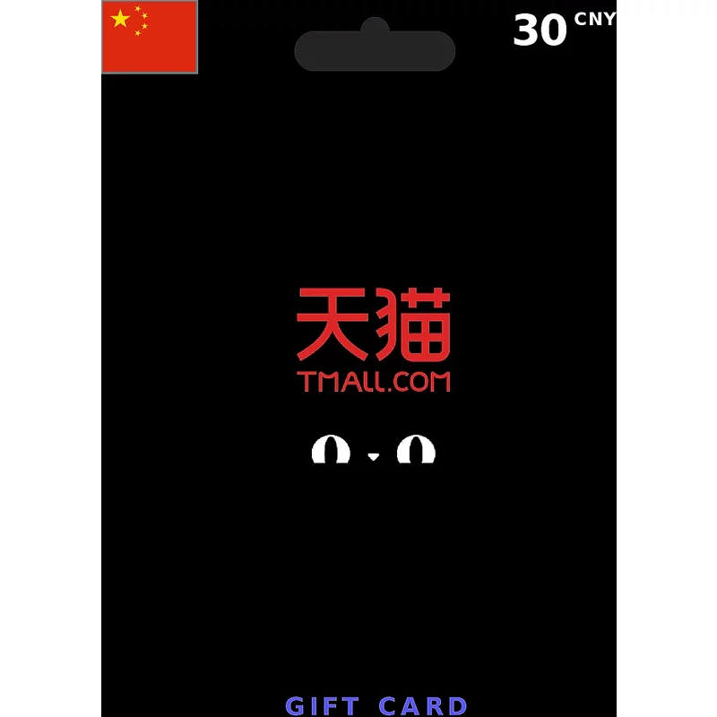 Buy Tmall.com Gift Card 30 CNY CHINA - Instant Delivery | Aussui
