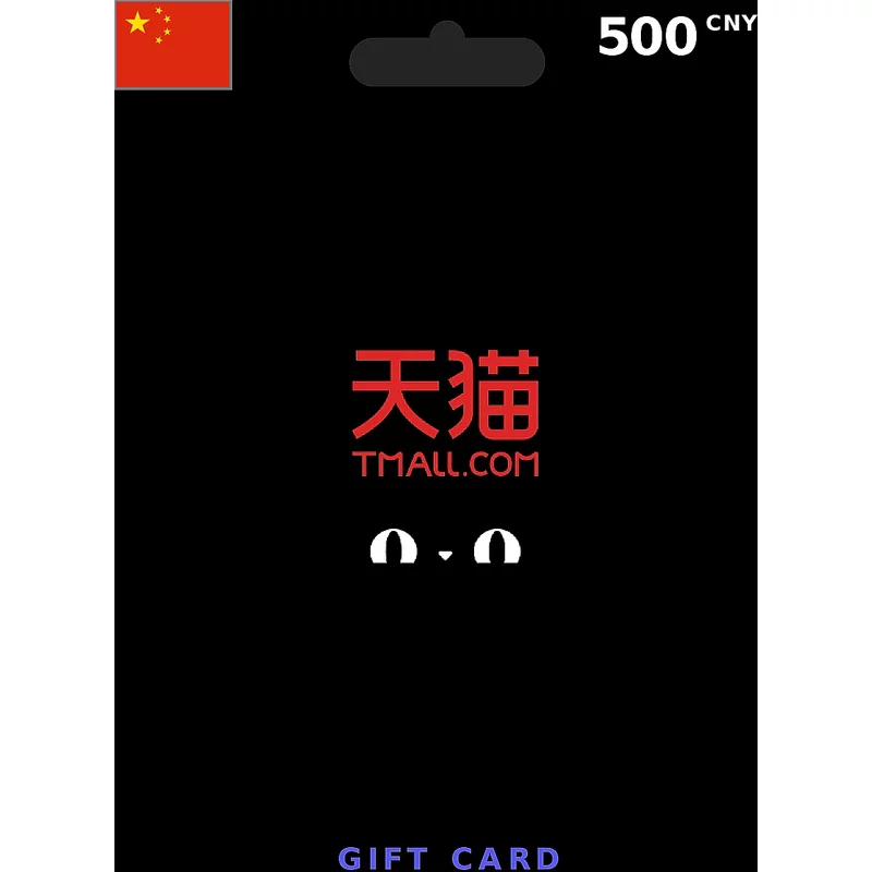 Buy Tmall.com Gift Card 500 CNY CHINA - Instant Delivery | Aussui