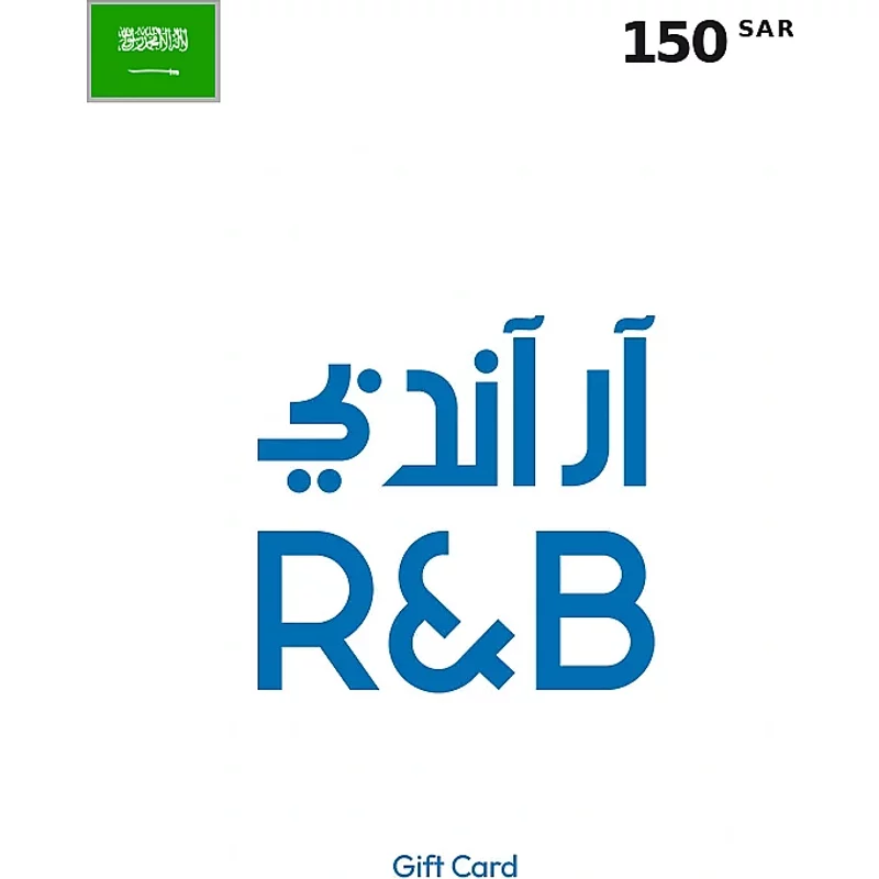 Buy R&B Gift Card 150 SAR | Instant Delivery | Best Price